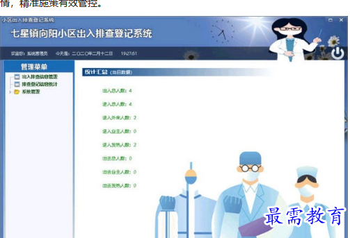 1688446864353599.png image.png