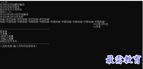 1688447033814039.png image.png