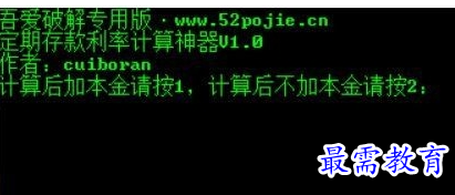 1688447255480188.png image.png