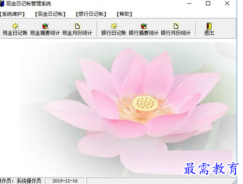 1688447344918032.png image.png