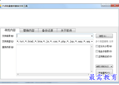 1688447363801325.png image.png