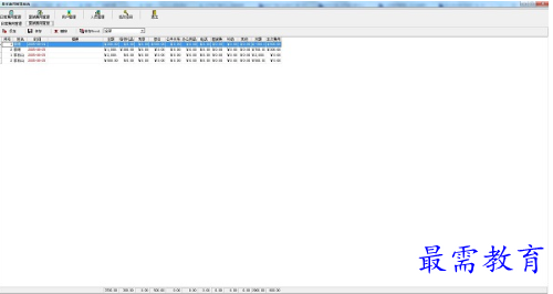 1688447543901625.png image.png