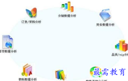 1688447557388481.png image.png