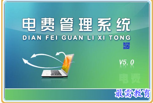 1688447698228356.png image.png