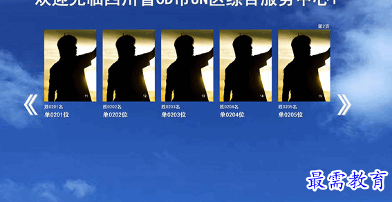 1688448251199599.png image.png