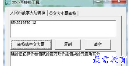1688448611829947.png image.png