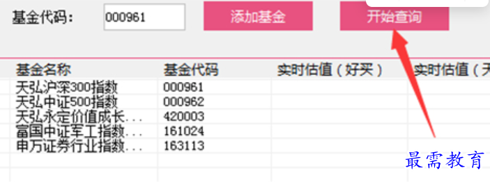 1688449476481569.png image.png