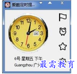 1688450089986281.png image.png