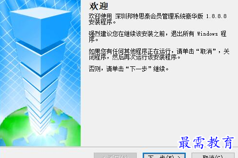 1688450314993682.png image.png