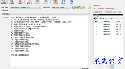 1688450380226525.png image.png