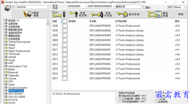 1688461469356889.png image.png