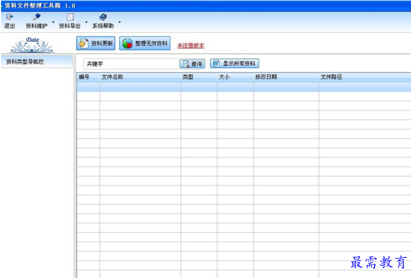 1688461522852904.png image.png