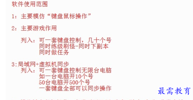 1688461783509422.png image.png