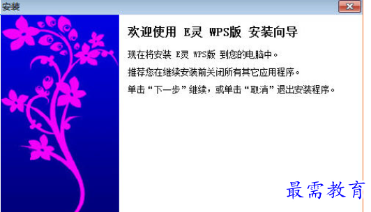 1688463027881074.png image.png