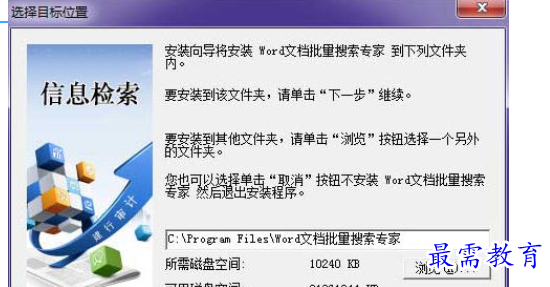 1688464897351049.png image.png