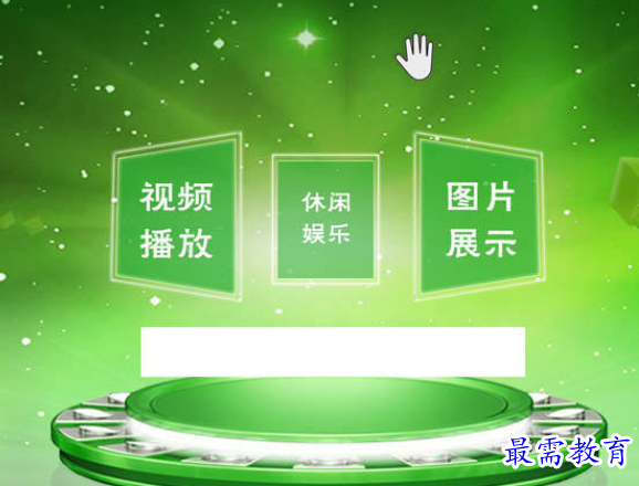 1688465310919337.png image.png