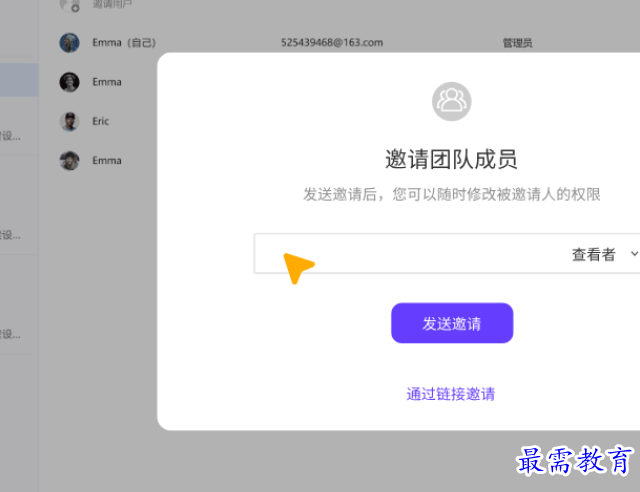 1688468114545011.png image.png