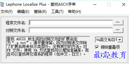 1688562242581925.png image.png