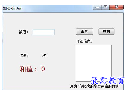 1688563213521725.png image.png