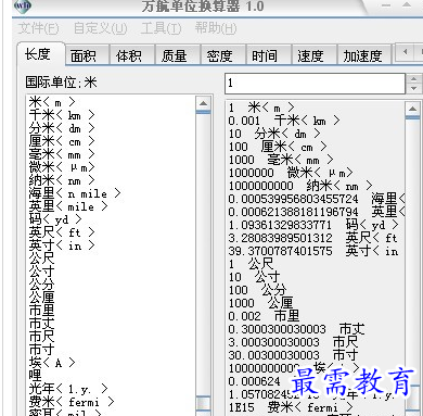 1688565729774752.png image.png