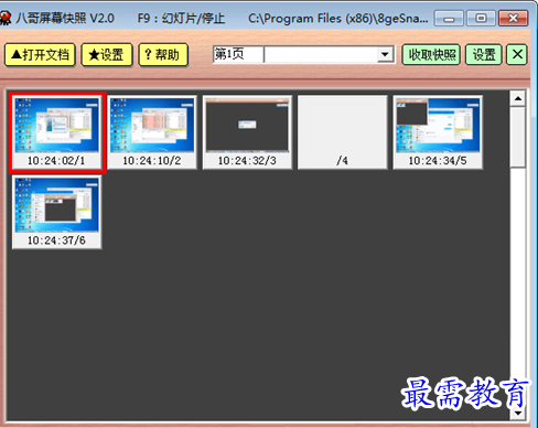 image.png