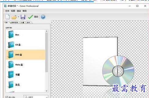 1688567228406953.png image.png