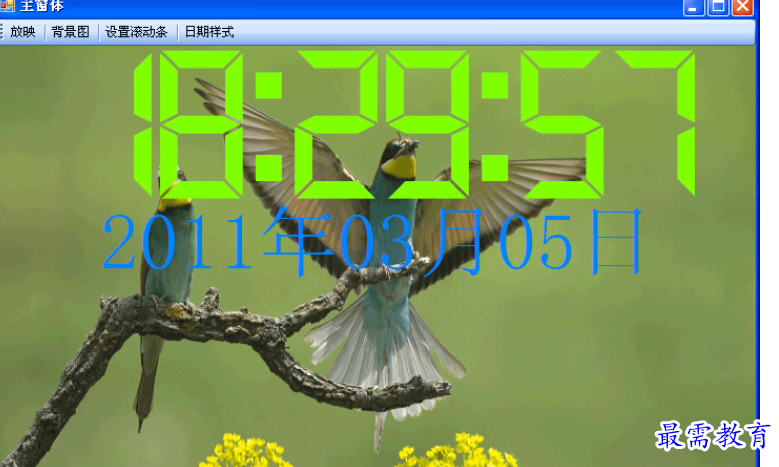 image.png