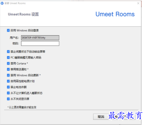 1688571382386830.png image.png