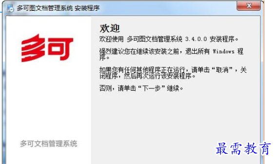 1688572028324727.png image.png