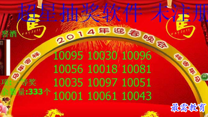 image.png