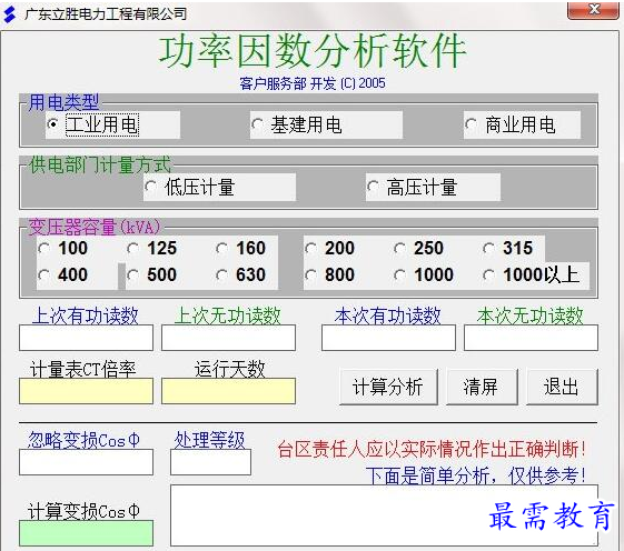 1688626570433791.png image.png
