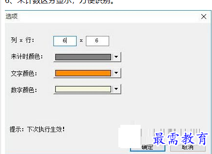 1688626815935589.png image.png
