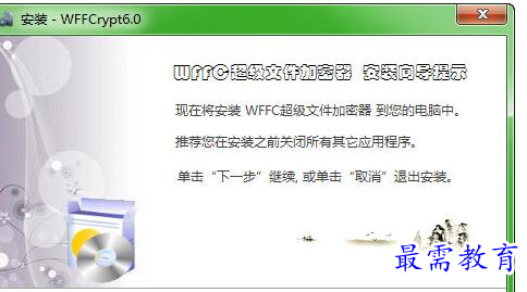 1688627133942713.png image.png