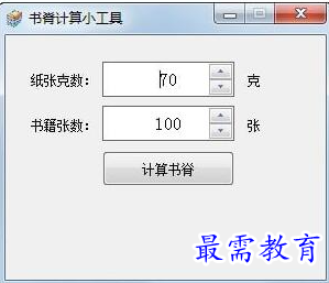 image.png