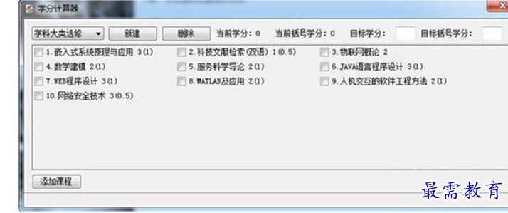 1688627866448171.png image.png