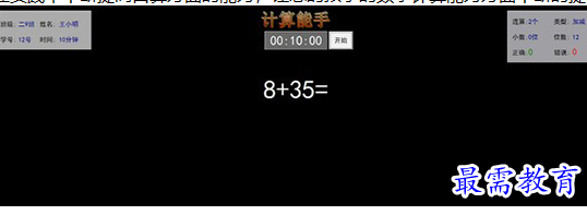 1688627919287856.png image.png