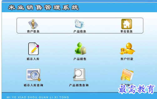 1688627992636905.png image.png