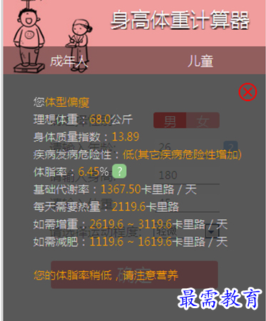 1688628305272719.png image.png