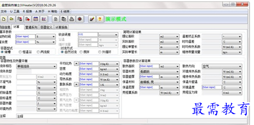 1688629886770837.png image.png