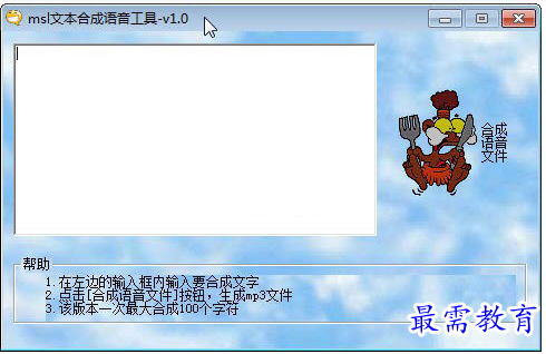1688630627144220.png image.png