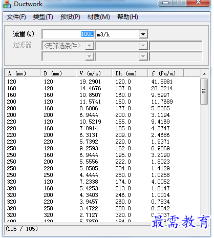 1688630749110774.png image.png