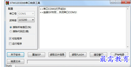 1688630763679390.png image.png