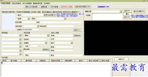 1688630831929696.png image.png