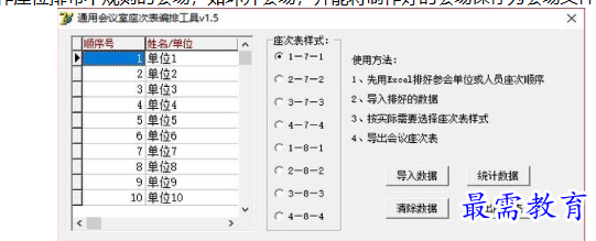 1688630847177702.png image.png