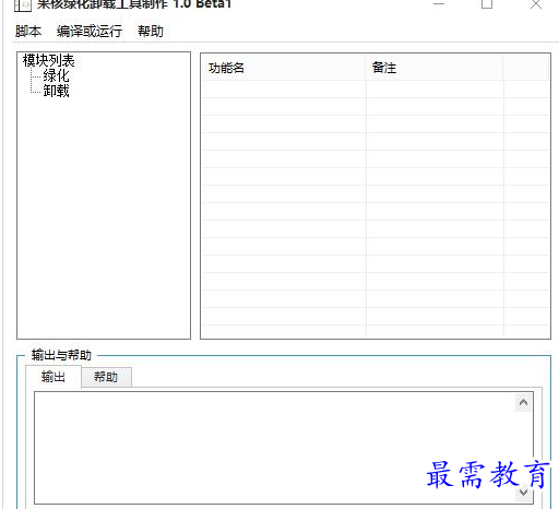 1688630863902055.png image.png