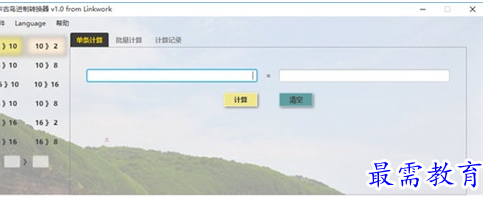 1688630908514681.png image.png