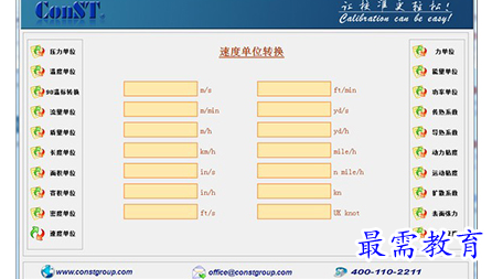 1688631190537755.png image.png