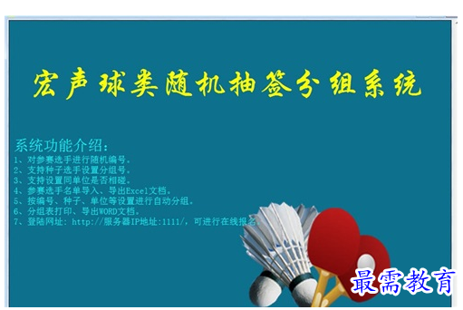 1688631488683657.png image.png