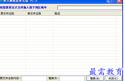 1688631736279697.png image.png