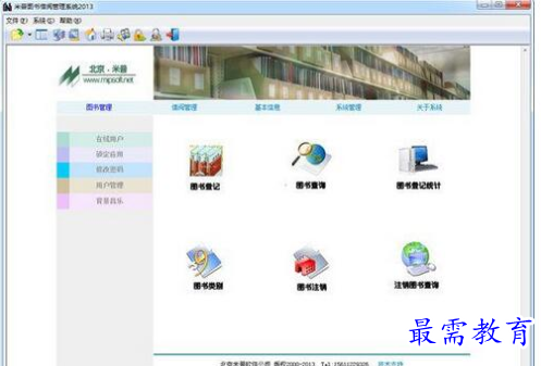 1688631872331400.png image.png